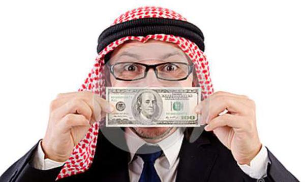 یک آبشخور با انبوهی تروریست