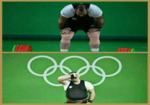 حذف ناباورانه هرکول
