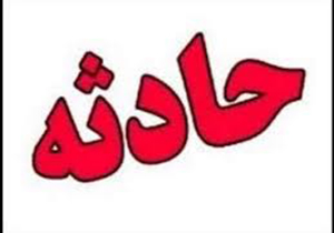 انفجار واحدی مسکونی در بروجرد به دلیل نشت گاز