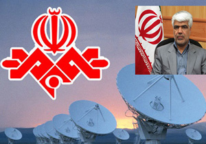 مدیركل صدای استان‌ها منصوب شد