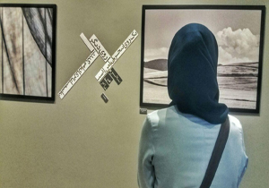 برپایی نمایشگاه گروهی عکس در مشهد
