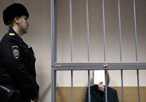 محاکمه یک دانشجوی داغستانی به اتهام انتشار نماد داعش در اینترنت