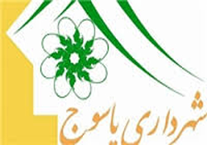 مبارزه با فساد اداری