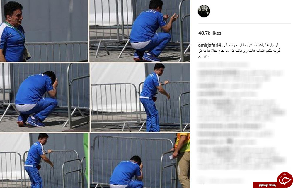 حمایت هنرمندان از محمد بنا + اینستاپست