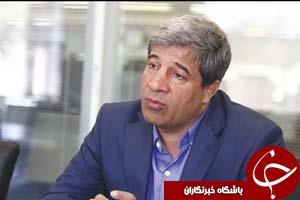 از
