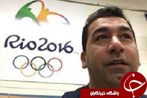 از