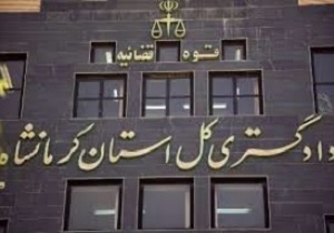 بسیج آمادگاه نخبگان و عقلای اجتماع
