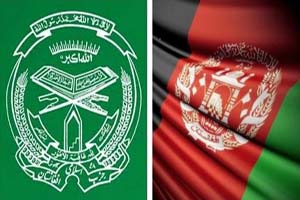 پسر گلبدین حکمتیار: به زودی حکمتیار تفاهمنامه صلح را در کابل امضا می&zwnj;کند