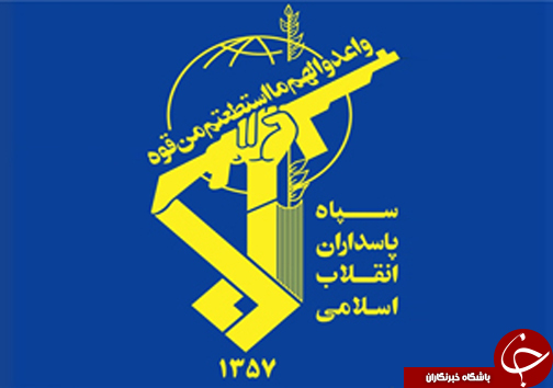 از