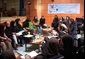 نشست منطقه‌ای زنان کارآفرین غرب کشور