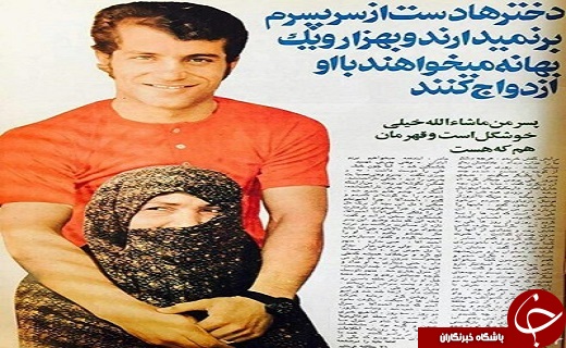 مصاحبه با مادر سلطان پرسپولیسی ها+عکس