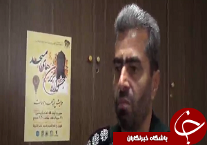 برگزاری جشنواره برترين هاي مساجد