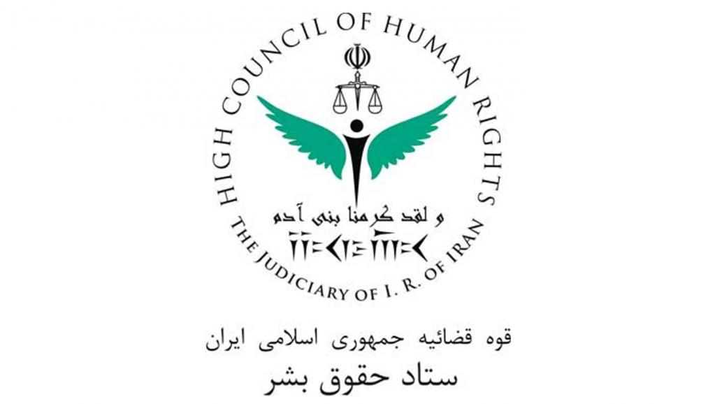 ایرانیان در انتخابات آزاد رأی به جمهوری اسلامی ایران دادند/ بررسی ها نشان می دهد سالانه 80 هزار زن انگلیسی مورد تجاوز جنسی قرار می گیرند