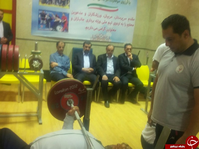 حضور محسن رضایی در فدراسیون ورزش های جانبازان و معلولین + عکس