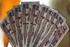 نظارت بر رعایت سقف دریافت حقوق و مزایای مدیران توسط حراست