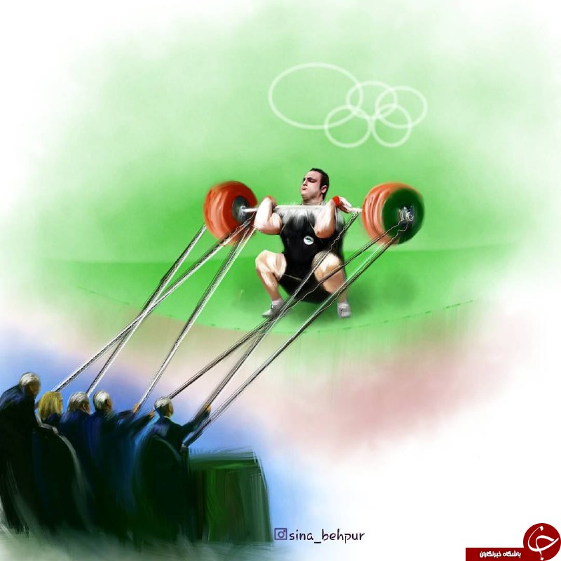 بهداد سلیمی