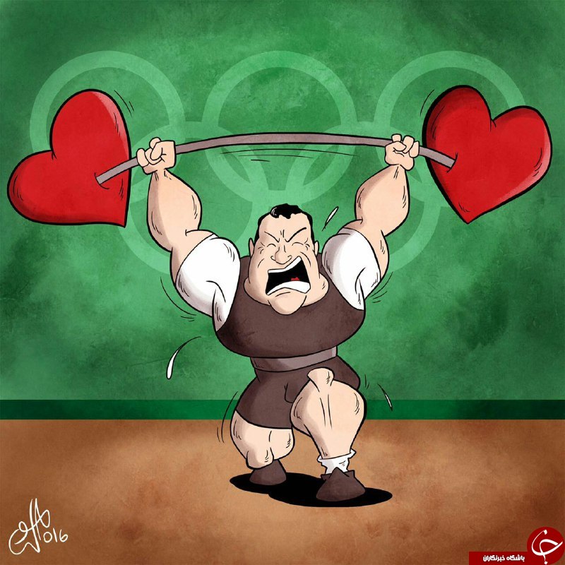 بهداد سلیمی