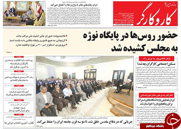 از توقیف دیدبانان داعش تا 4 خطای محرمانه در پرونده کیارستمی