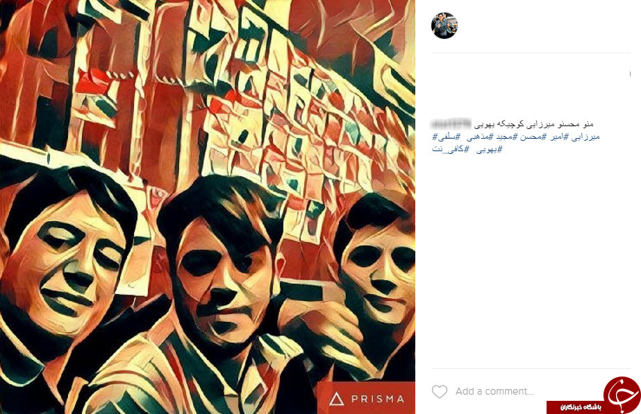 به مناسبت روز جهانی عکاسی
