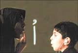 اختلالات گفتاری که به عنوان لکنت زبان می&zwnj;شناسیم