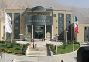 ایجاد رشته های جدید در دانشگاه رازی