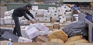 کاهش 69 درصدی قاچاق در مرز ارومیه