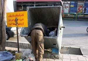 مهاجران افغانی بیشترین زباله گردهای قزوین