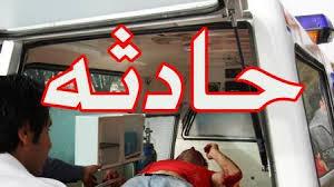 صدمه جوان گلستانی در پی انفجار گاز ال پی جی