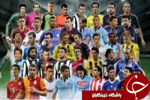 از پیوستن گومز به ولفسبورگ تا جایگاه متزلزل هارت در سیتی