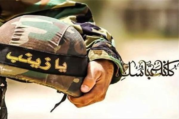 تلاش براي برپايي کنگره بين&zwnj;المللي شهداي مدافع حرم در همدان