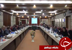 نشست رفع موانع تولید و تکمیل طرح های صنعتی