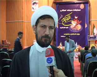 اولین دوره مسابقات قرآن؛ ویژه خانواده های دستگاه قضایی استان
