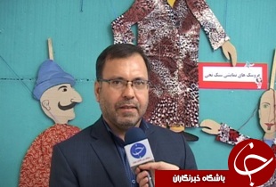 جشنواره نمایش های عروسکی در زاهدان