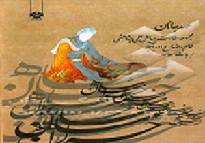 درخشش نویسندگان کرمانشاهی در کشور