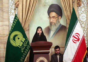 حفاظت از محیط زیست یک مسئله مهم بین المللی به حساب می آید