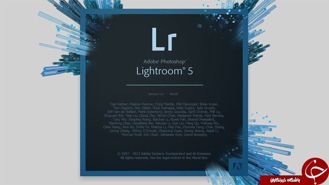 Adobe Photoshop Lightroomv2.1.1