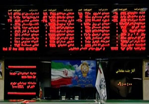 دنده عقب بورس در هفته پایانی مرداد + فیلم