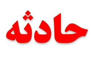 3 حادثه ترافیکی با 13 مصدوم در آذربایجان‌شرقی