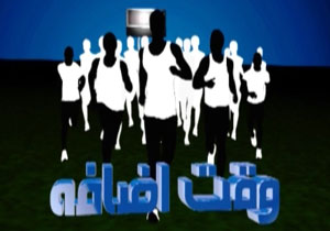 از پیکان سواری استقلالی‌ها تا تقدیر طلایی از بهداد + فیلم