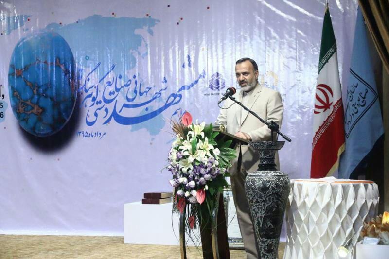 سهم اشتغال گوهر سنگ ها در استان ۱۶ هزار نفر است