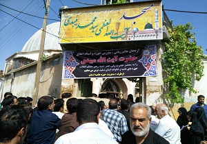 خاکسپاری پیکر عالم روحانی