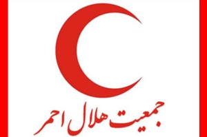پایان کار  اردوی کشوری جوانان هلال احمر در بندرانزلی