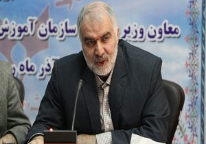 پوشش بیش از هزار دانش آموز اوتیستیك در ٤٠ مدرسه