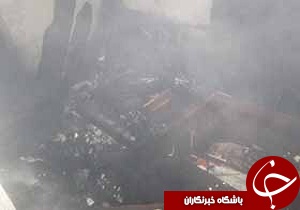 انبارمنزل مسکونی در میان شعله های آتش