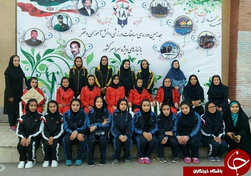 آغاز مسابقات ورزشی دانش آموزان دختر با نیازهای ویژه کشور در قزوین