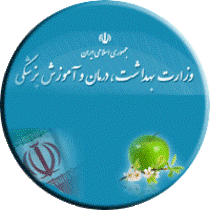 پانسمان‌های تخصصی بیمارانEB رایگان انجام شود/ ثبت 400نفر مبتلا بهEB در کشور