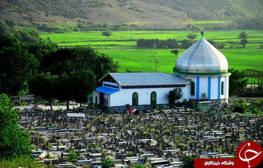 قبرستان اسرار آمیز سفید چاه