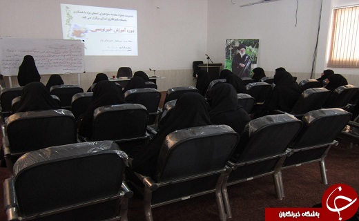 گزارش تصویری دوره های آموزشی باشگاه خبرنگاران جوان یزد