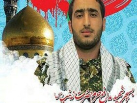 برگزاری نخستین یادواره شهیداحمدحاجی وندالیاسی