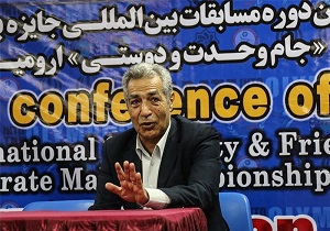 آماده‌سازی تیم کاراته کشورمان برای حضور در المپیک 2020